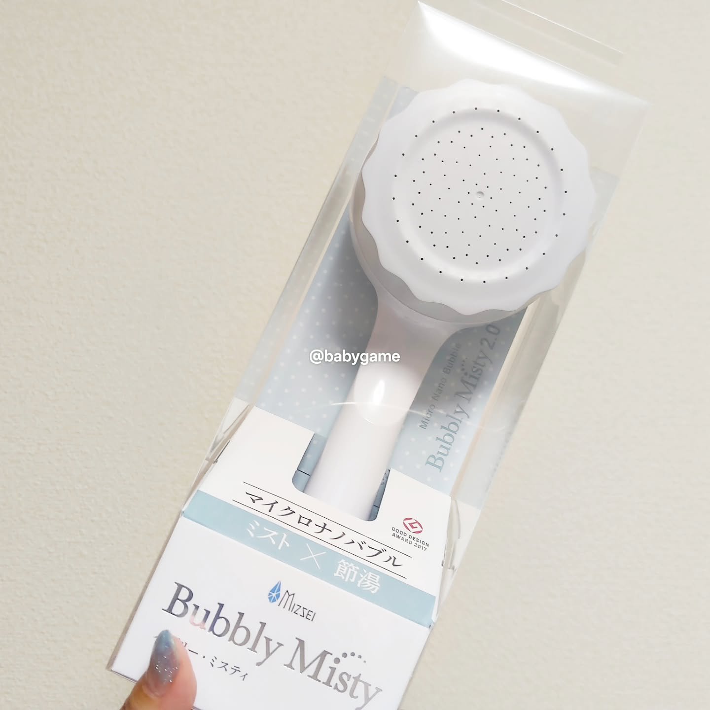 バブリーミスティシャワー2.0/水生活製作所/シャワーヘッドを使ったクチコミ（1枚目）