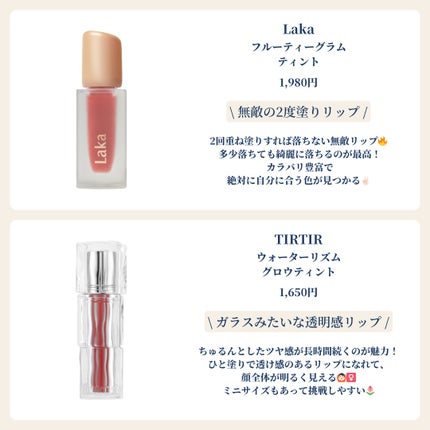 ル ルージュ デュオ ウルトラ トゥニュ/CHANEL/口紅を使ったクチコミ(2枚目)