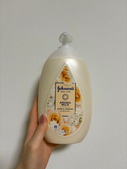 エクストラケア アロマミルク/ジョンソンボディケア/ボディミルクを使ったクチコミ(1枚目)