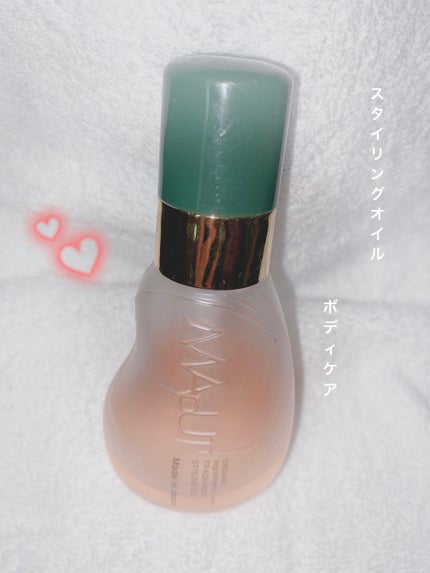 オーガニックフレグランススタイリングオイル MAPUTI/MAPUTI/ヘアオイルを使ったクチコミ(1枚目)