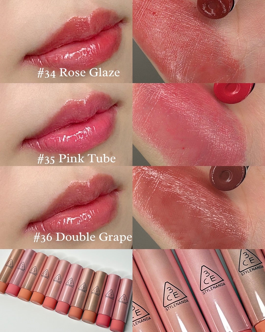 3CE グレイジーリップグロウ/3CE/リップグロスを使ったクチコミ(5枚目)