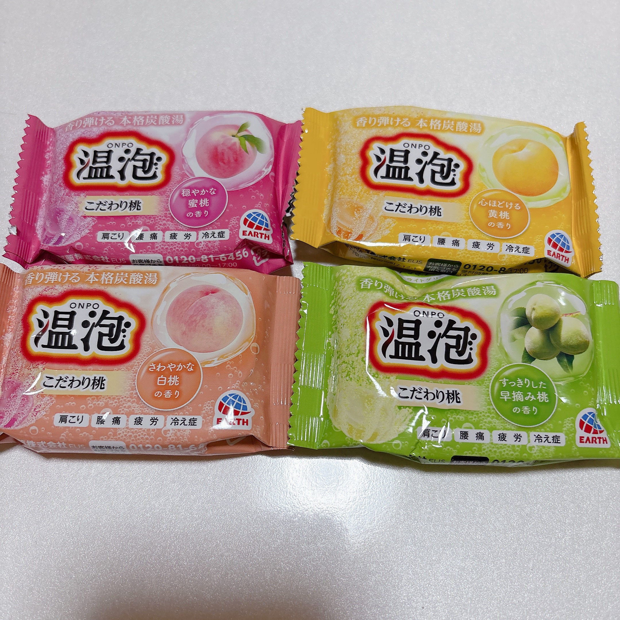 温泡 炭酸湯 こだわり桃/温泡/炭酸系入浴剤を使ったクチコミ（3枚目）