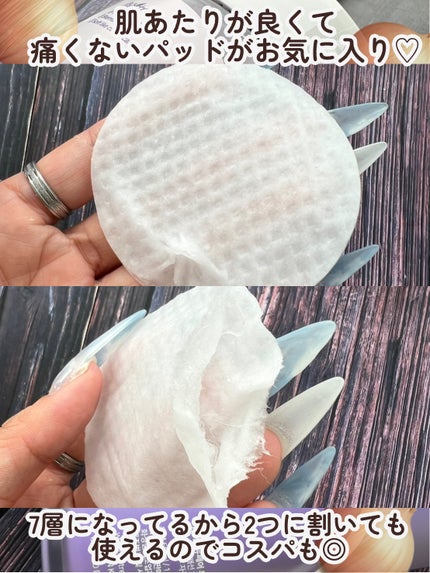 オニオンニューペア クリアパッド/Isntree/トナーパッドを使ったクチコミ(4枚目)