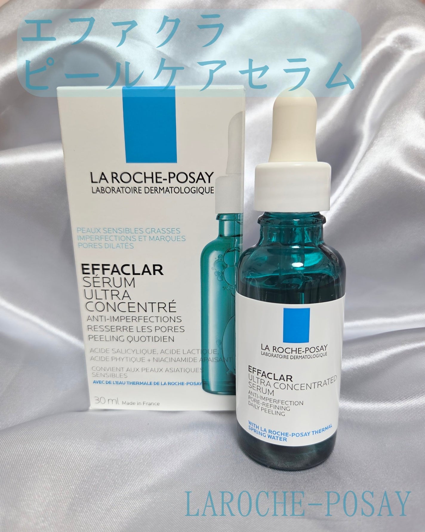 ãšãã¡ã¯ã© ããŒã«ã±ã¢ ã»ã©ã /ã© ããã·ã¥ ããŒ/çŸå®¹æ¶²ã䜿ã£ãã¯ãã³ãïŒ1æç®ïŒ