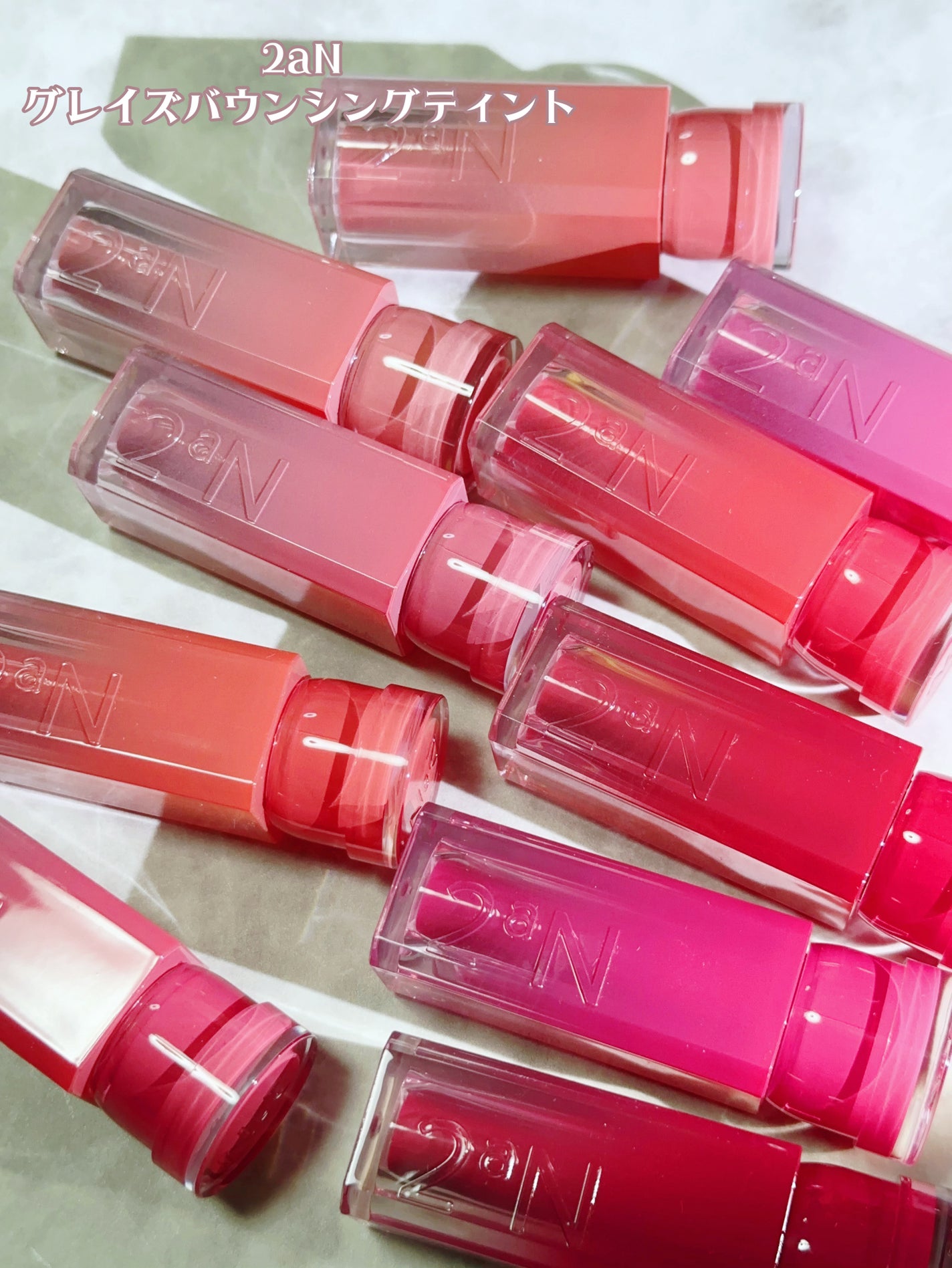 グレイズバウンシングティント/2aN/リップティントを使ったクチコミ(2枚目)