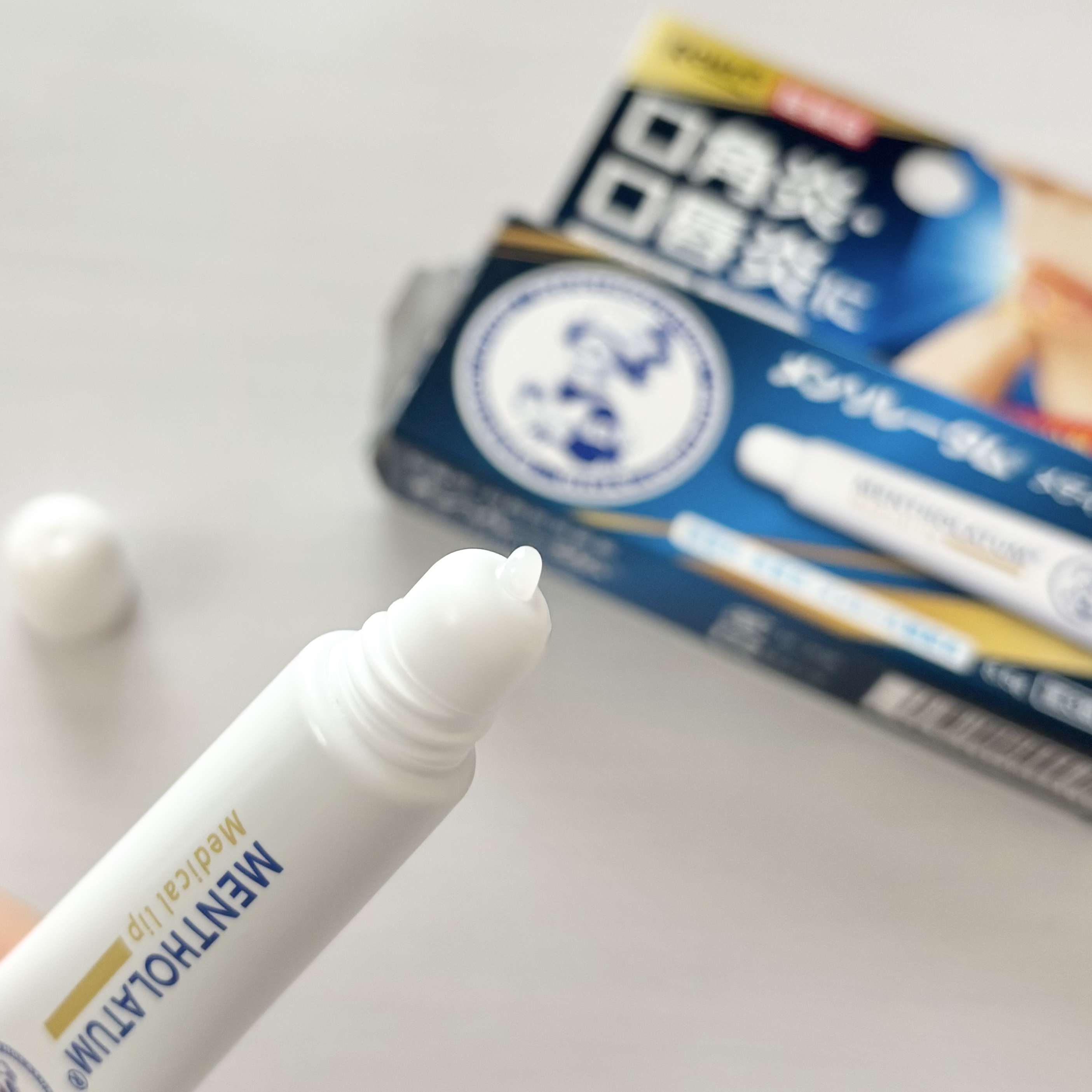 メディカルリップnc（医薬品）/メンソレータム/その他を使ったクチコミ（2枚目）