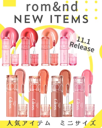 ハンオールブロウカラ/rom&nd/眉マスカラを使ったクチコミ(1枚目)