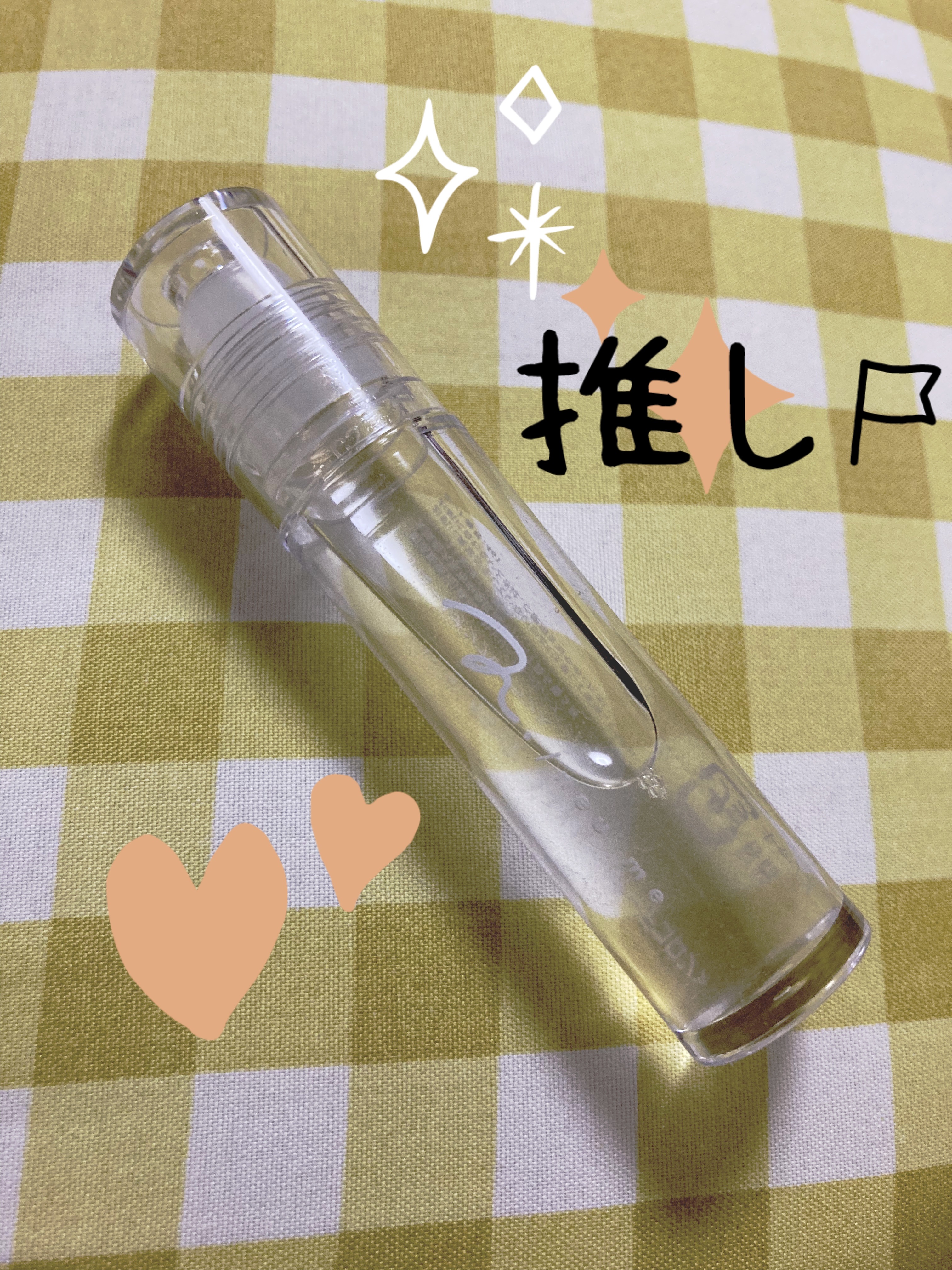 シネマコレクション　ロールオンフレグランス　キンモクセイ/シネマコレクション/香水(レディース)を使ったクチコミ（1枚目）