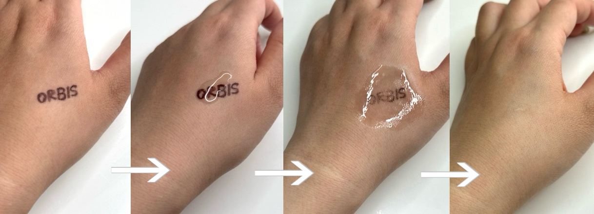 オルビス ザ クレンジング オイル/オルビス/オイルクレンジングを使ったクチコミ（3枚目）