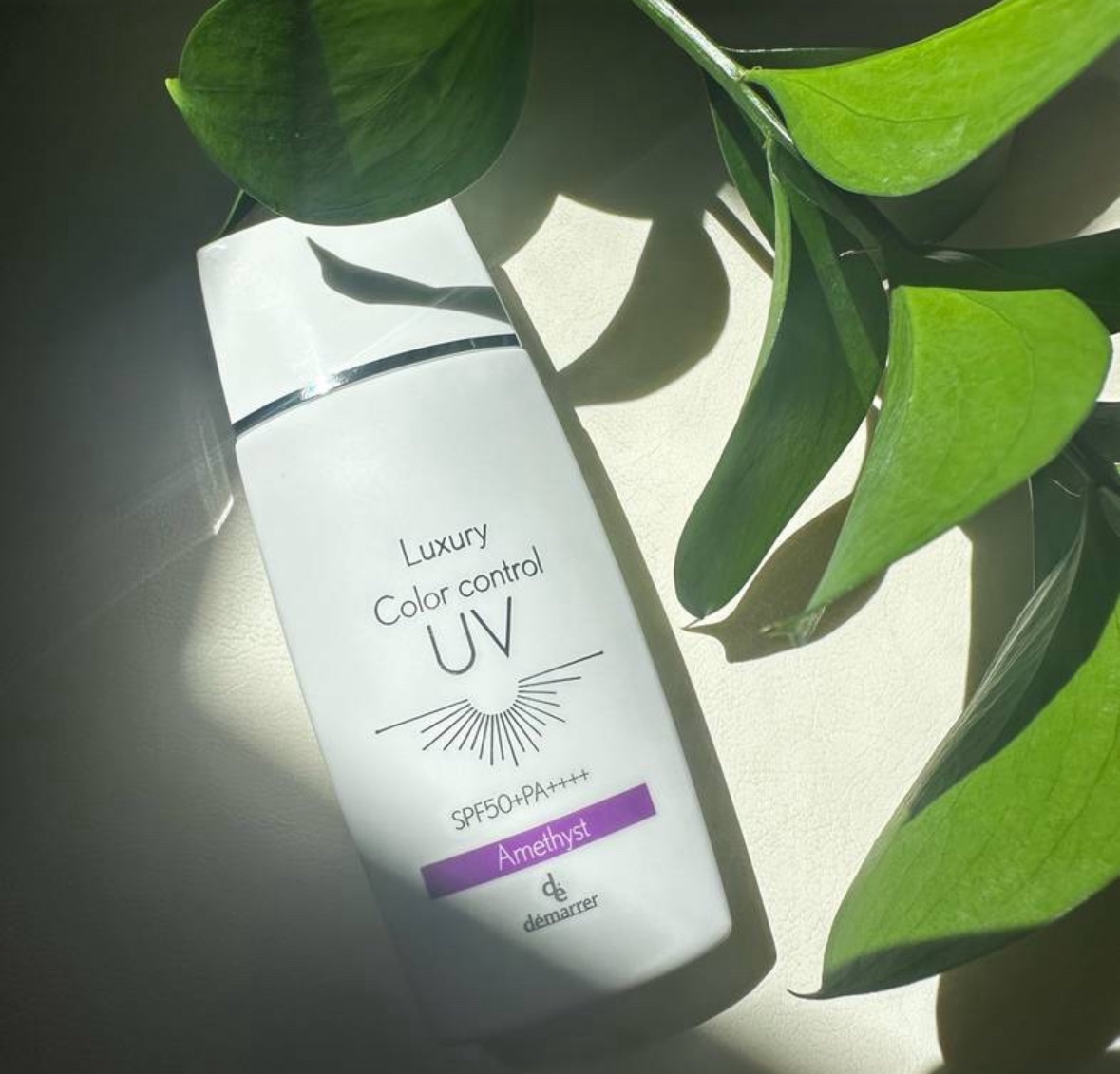 カラーコントロールUV パープル（PP）/demarrer/化粧下地を使ったクチコミ（1枚目）