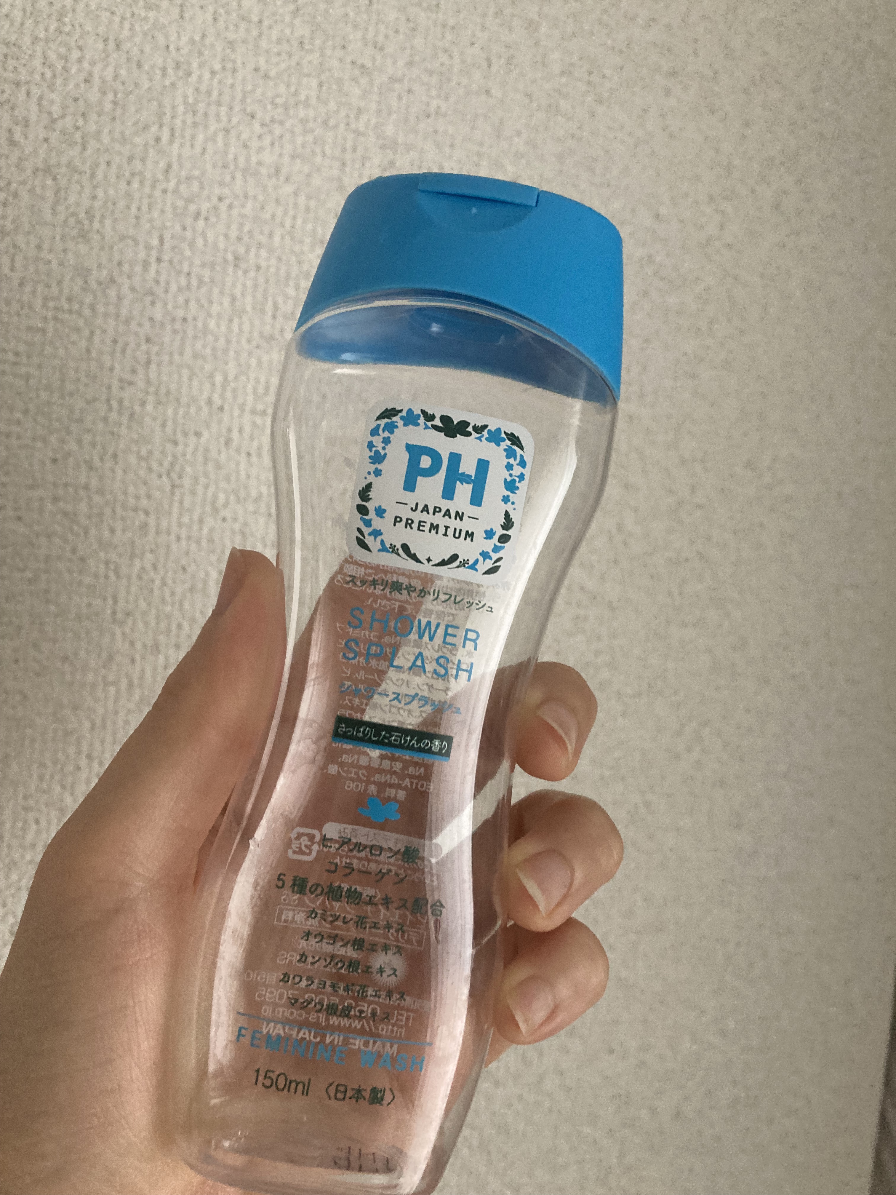 フェミニンウォッシュ シャワースプラッシュ 150ml/PH JAPAN(ピイ・エイチ・ジャパン) /デリケートゾーンケアを使ったクチコミ（1枚目）