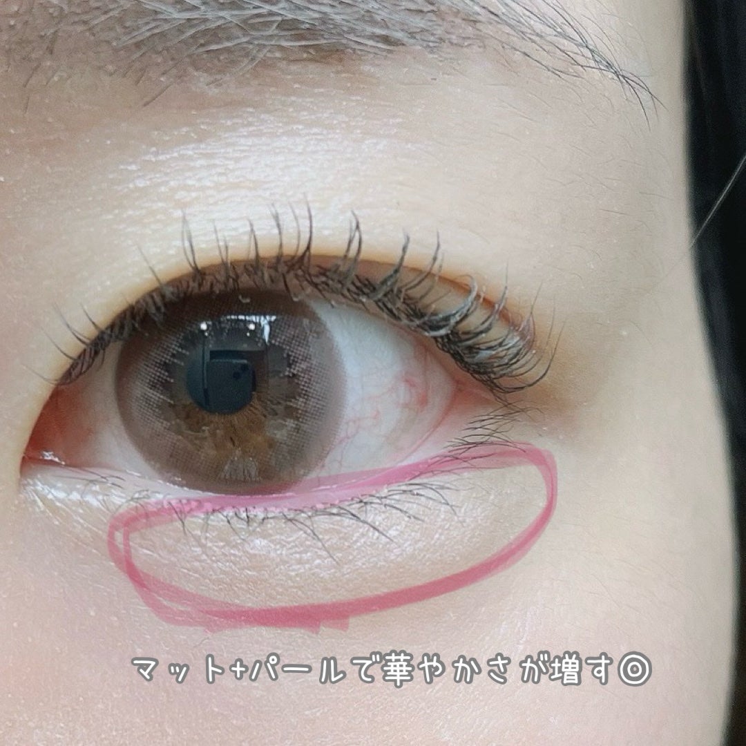 プランぷくコーデアイズNeo/キャンメイク/アイシャドウを使ったクチコミ(7枚目)