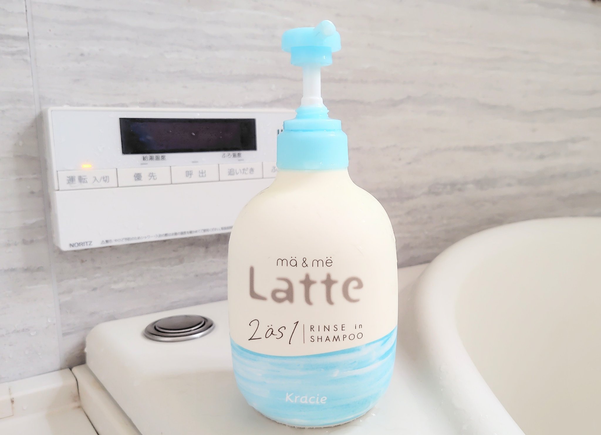 マー＆ミー リンスインシャンプー/マー＆ミー　ラッテ/市販シャンプーを使ったクチコミ（1枚目）