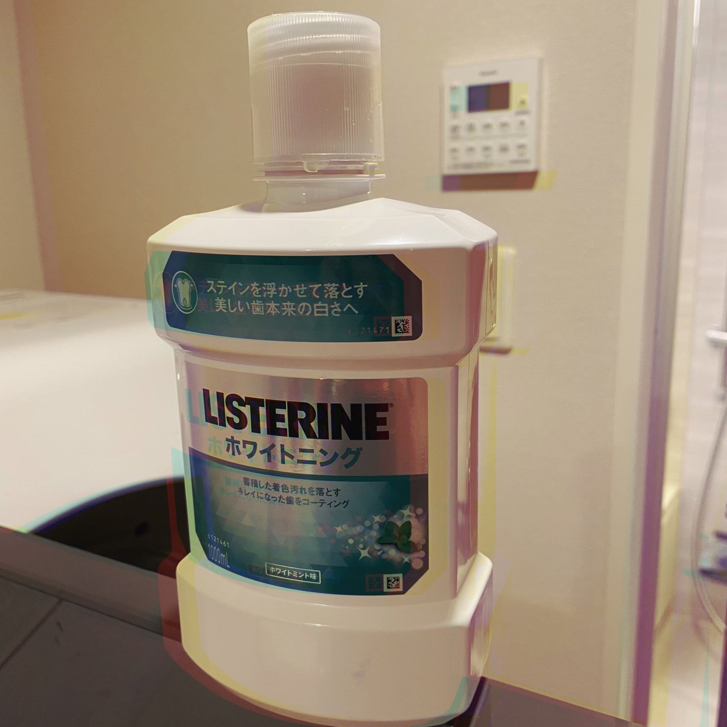 リステリン ホワイトニング/リステリン/マウスウォッシュ・スプレーを使ったクチコミ(1枚目)