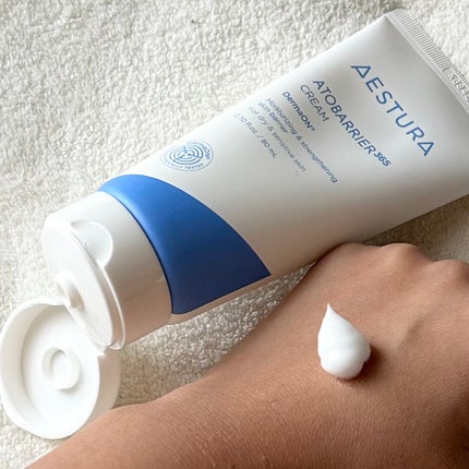 アトバリア365クリーム/AESTURA/フェイスクリームを使ったクチコミ(2枚目)