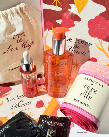 My Little Box/My Little Box/その他キットセットを使ったクチコミ(4枚目)