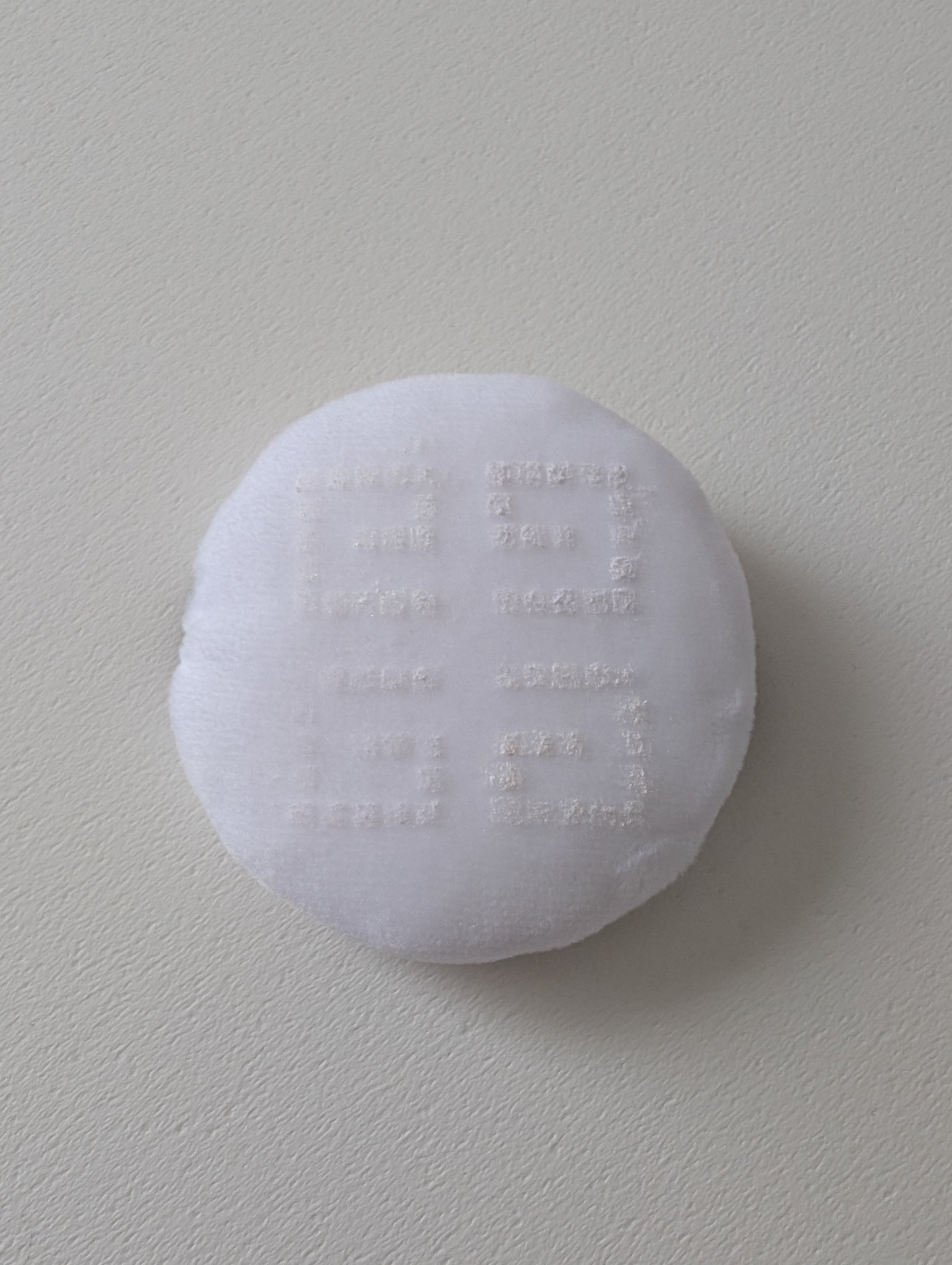 プリズム・リーブル/GIVENCHY/ルースパウダーを使ったクチコミ（2枚目）