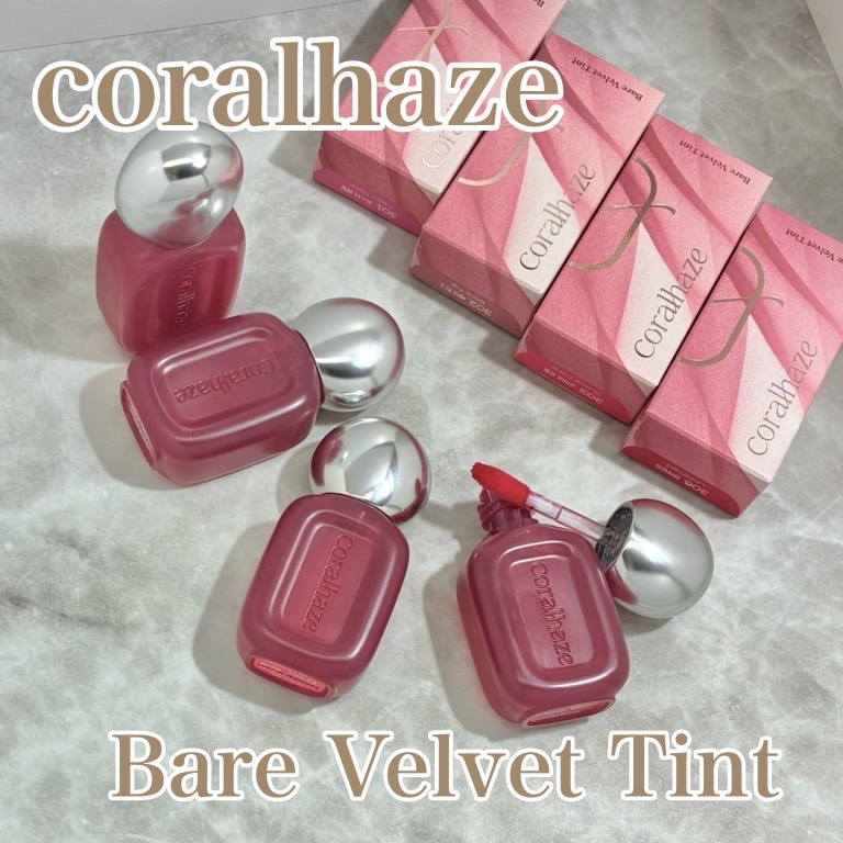 ベア ベルベット ティント/Coralhaze/リップティントを使ったクチコミ（1枚目）