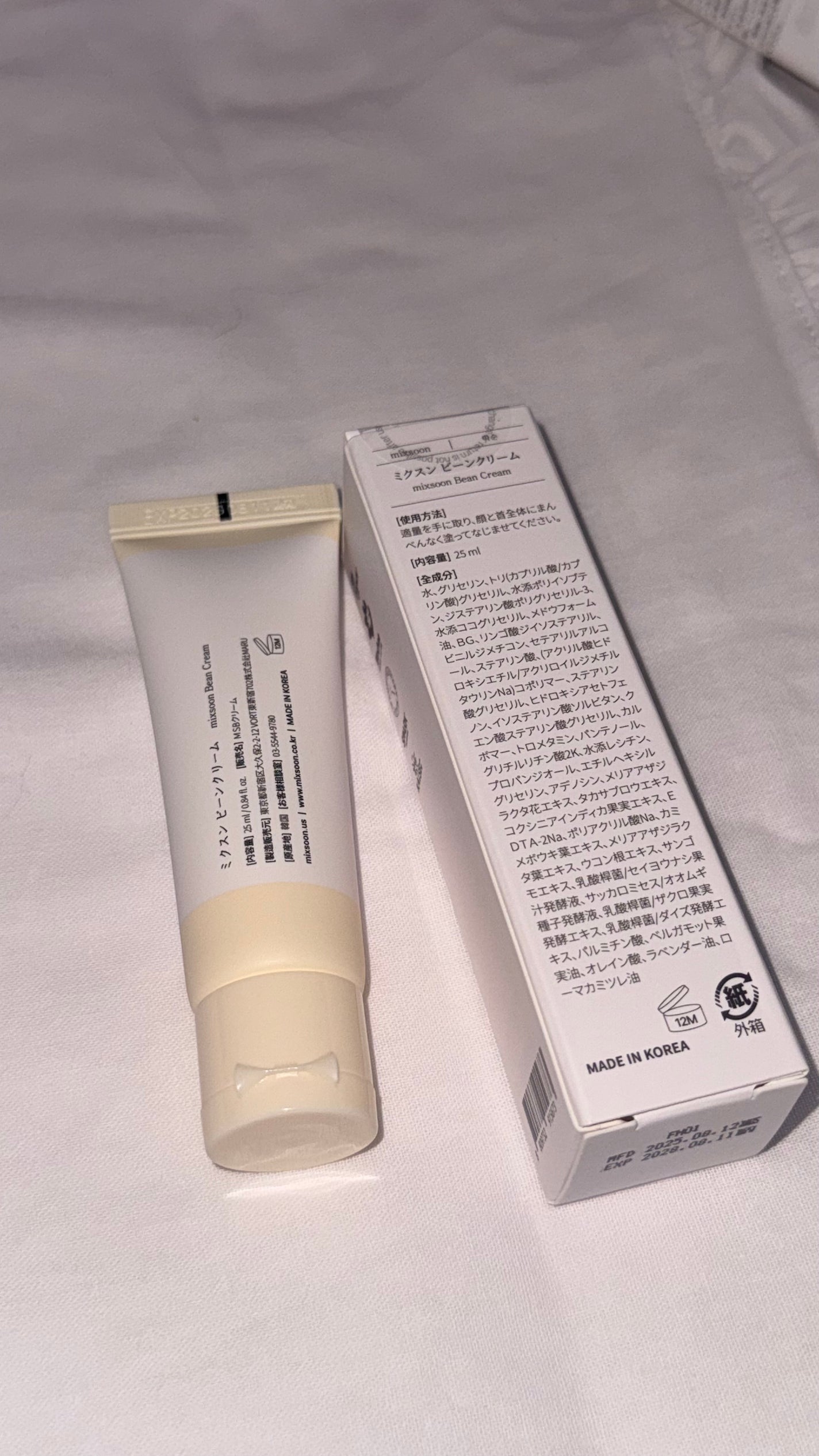 大豆クリーム/mixsoon/フェイスクリームを使ったクチコミ(5枚目)