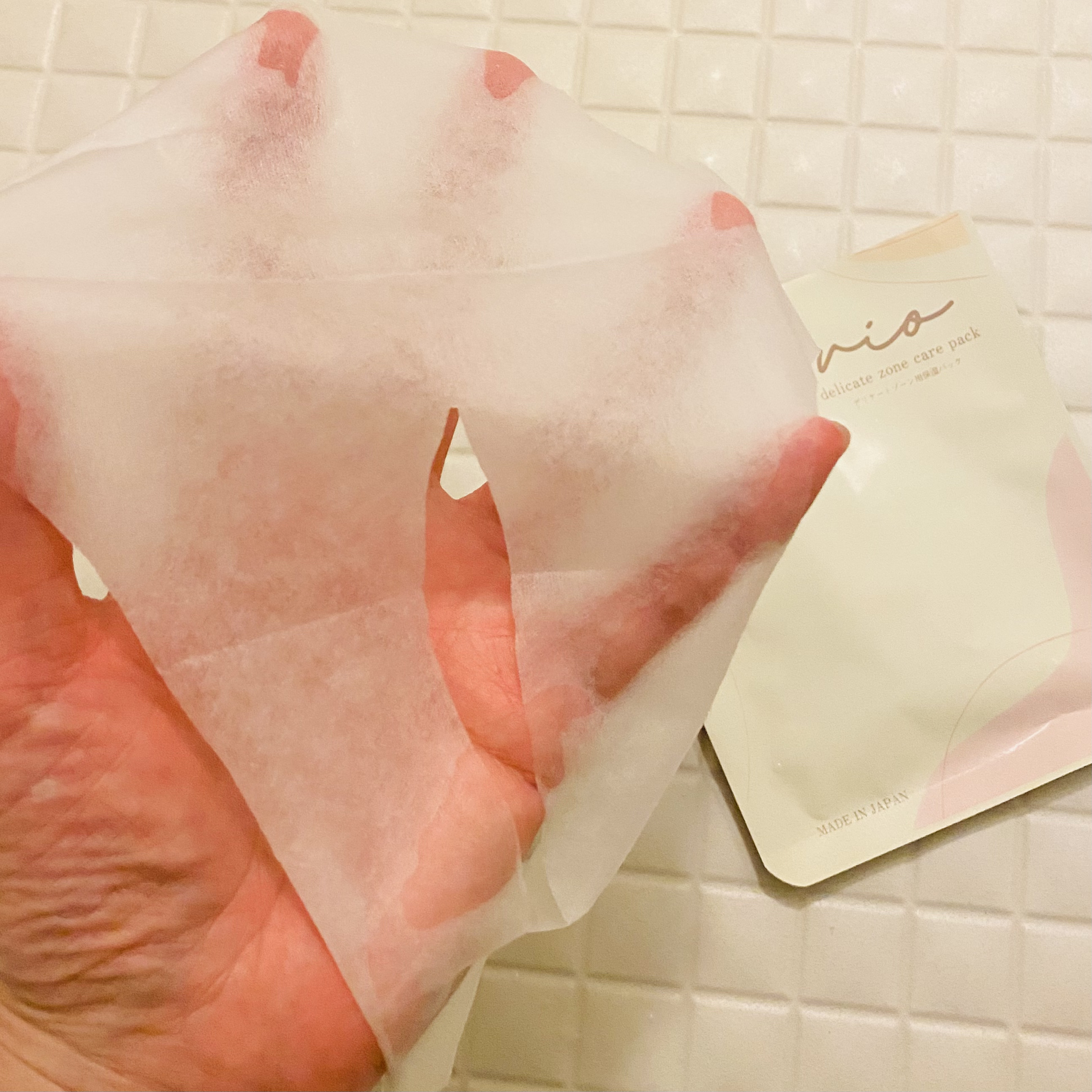 デリケートゾーン用保湿パック/wiwewo/デリケートゾーンケアを使ったクチコミ（2枚目）