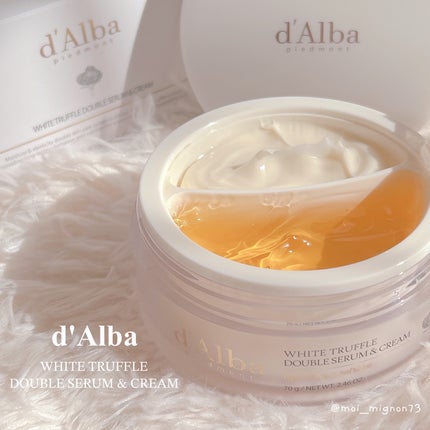 ホワイトトリュフダブルセラムアンドクリーム/ダルバ/フェイスクリームを使ったクチコミ(1枚目)