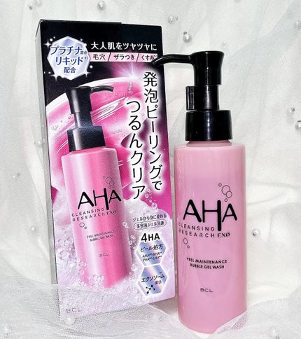 クレンジングリサーチ EXO ピールメンテナンスバブルジェルウォッシュ/クレンジングリサーチ/その他洗顔料を使ったクチコミ(1枚目)