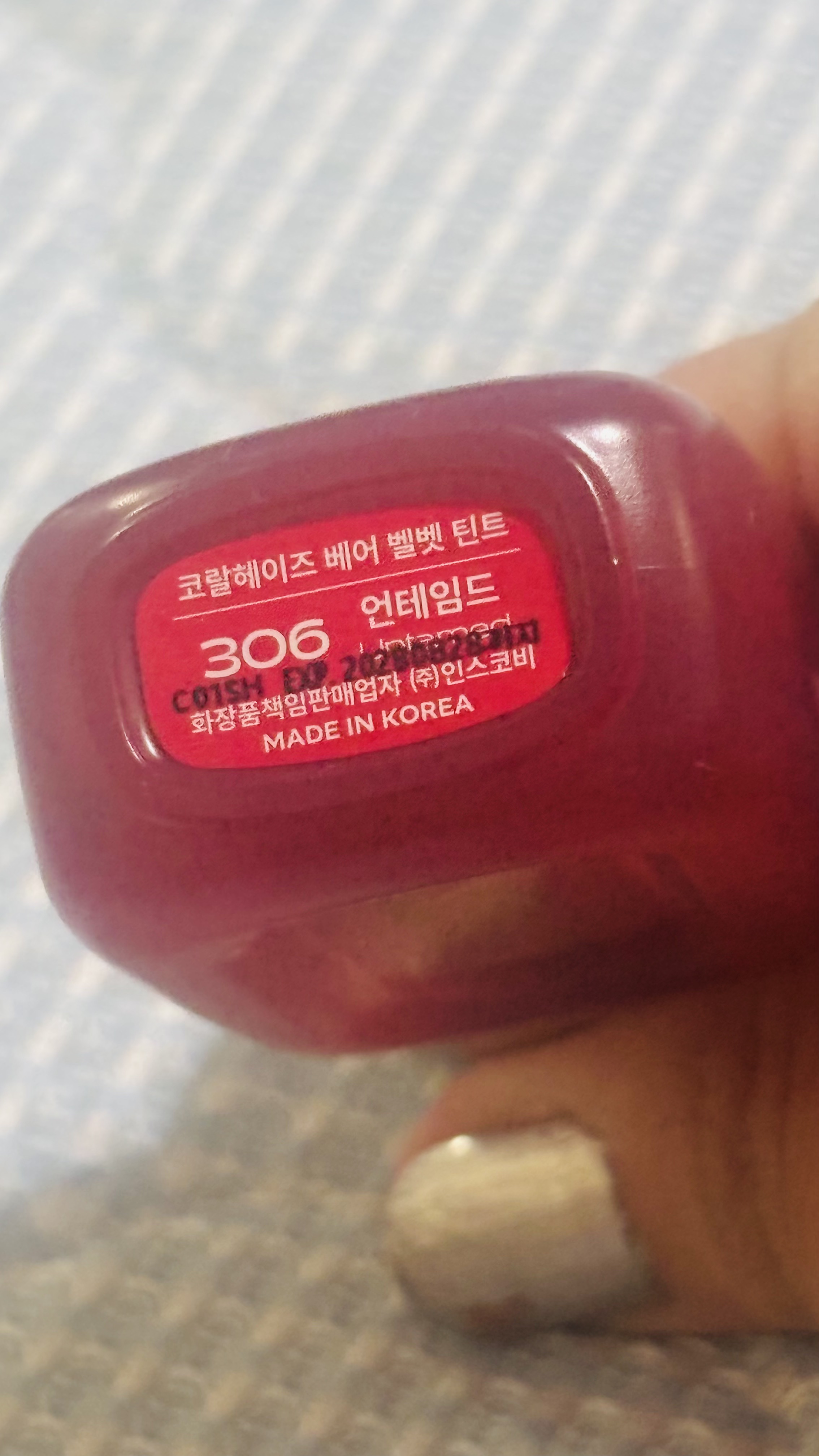 ベア ベルベット ティント 306 アンテイムド/Coralhaze/リップティントを使ったクチコミ（2枚目）