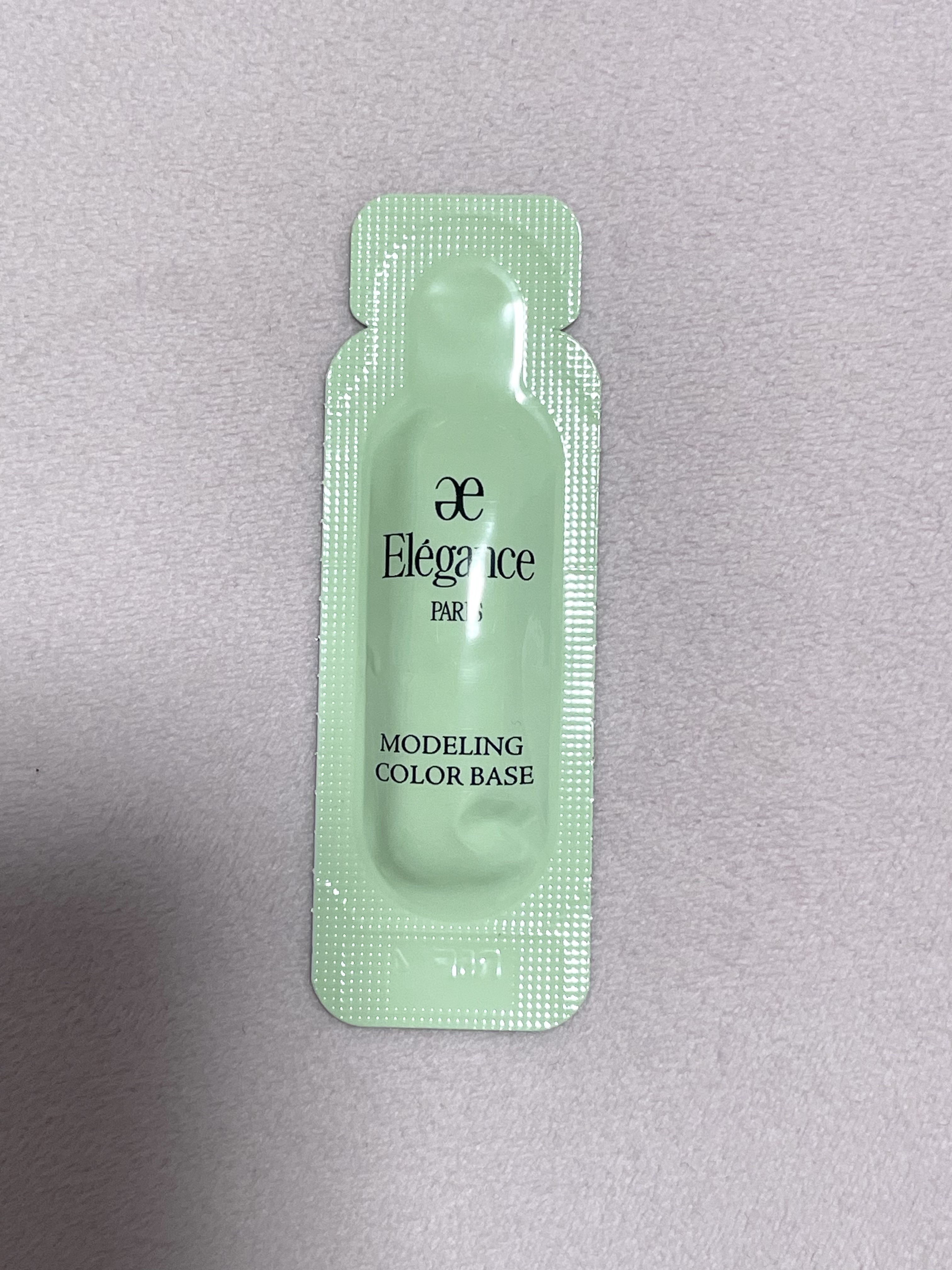 エレガンス モデリング カラーアップ ベース UV/Elégance/化粧下地を使ったクチコミ（2枚目）