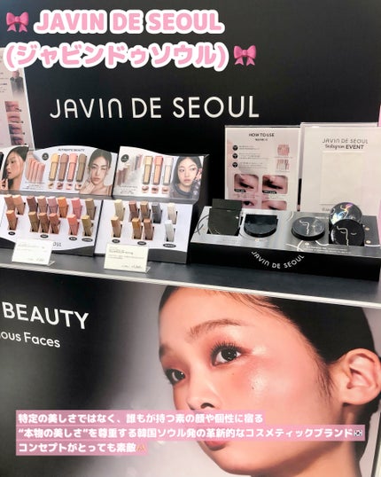 Emma on LIPS ã#PRðªéåœã³ã¹ã¡ã®ãããã¢ããã€ãã³ããã³ã¹ãã
ããðªðãªã..ãïŒ4æç®ïŒ