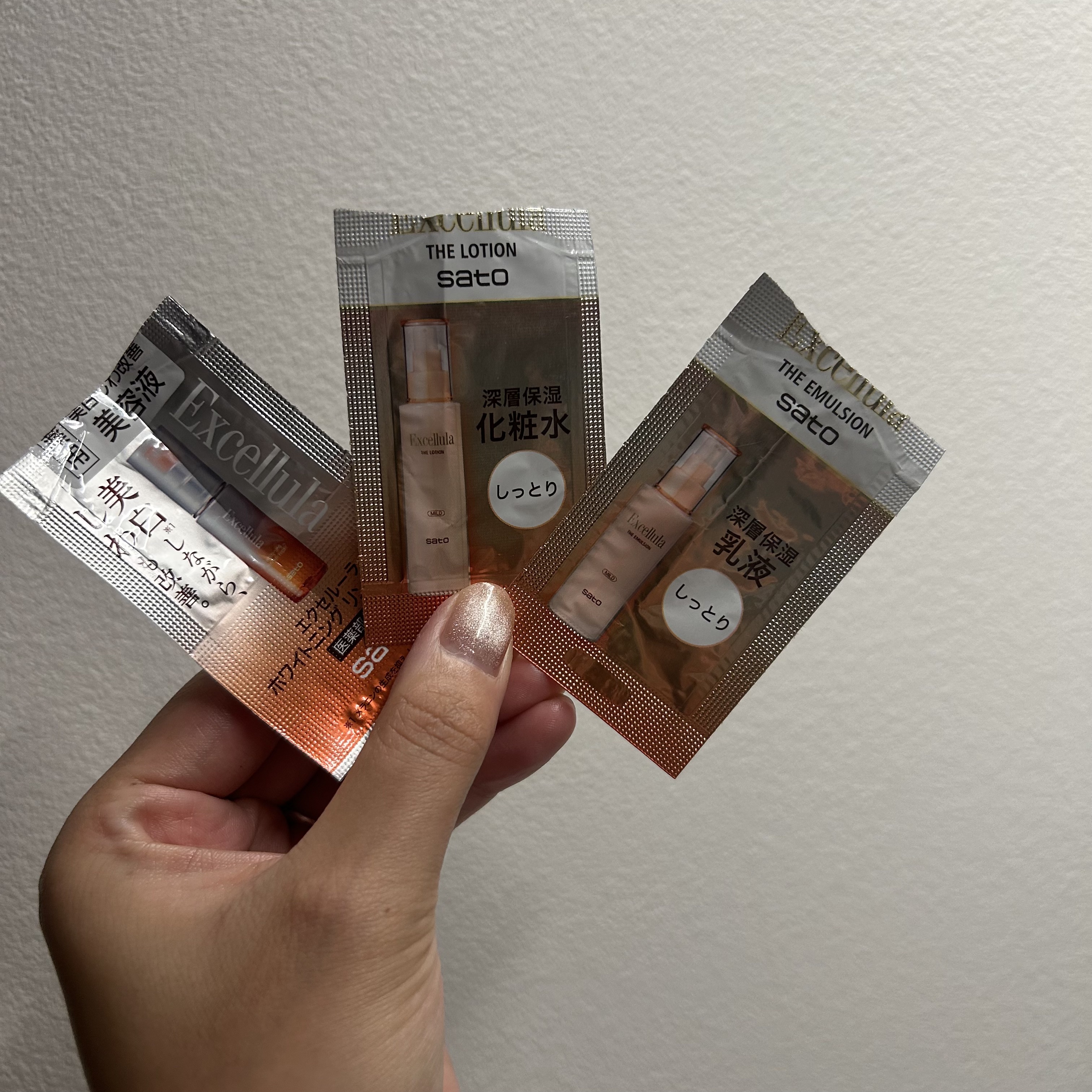 ザ・エマルジョン とてもしっとり/Excellula/乳液を使ったクチコミ（1枚目）