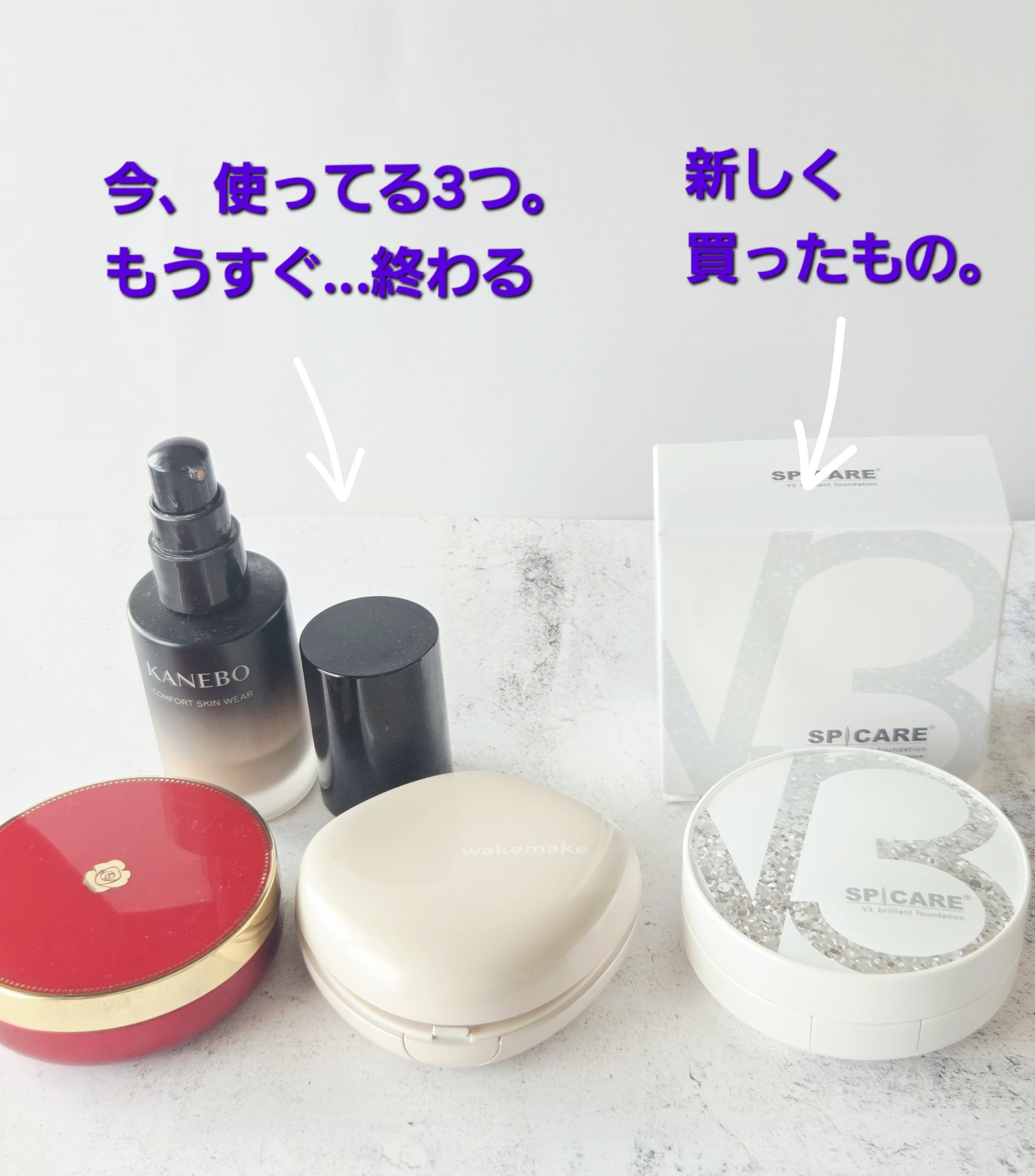 Aluce luce Plus クッションファンデーション 専用パフ/Aluce luce/クッションファンデーションを使ったクチコミ（1枚目）