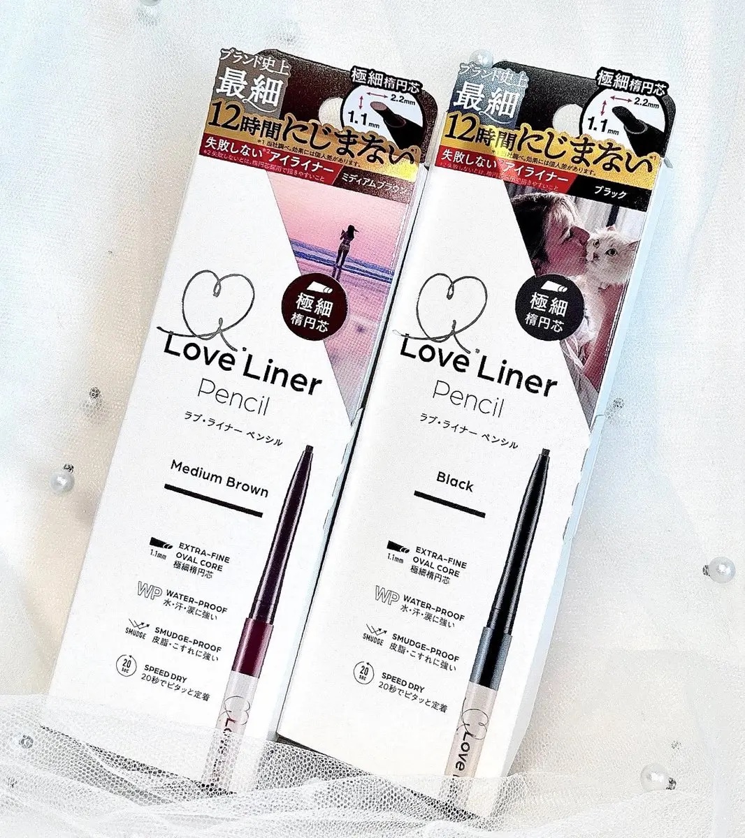 ラブ・ライナー クリームフィットペンシルR　極細楕円芯＜アイライナー＞/ラブ・ライナー/ペンシルアイライナーを使ったクチコミ（1枚目）