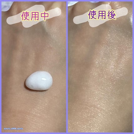 ニベア ルーセントビューティ ディープモイスチャー 浸透保湿美容液ボディミルク リッチローズの香り/ニベア/ボディミルクを使ったクチコミ(5枚目)