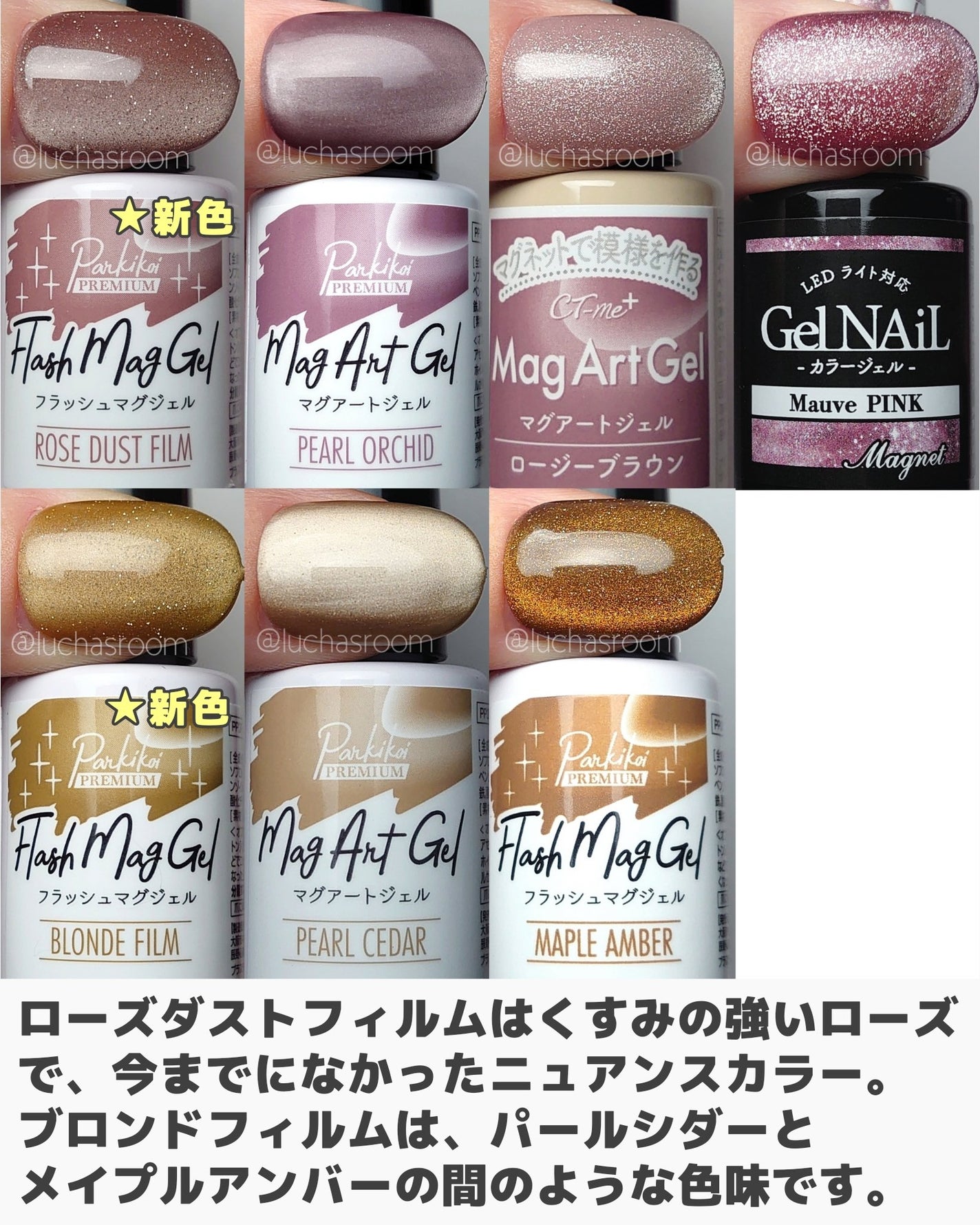 ジェルネイル(ライト対応)/セリア/ジェルネイルを使ったクチコミ(6枚目)