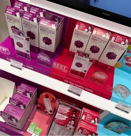 コレオロジー/FOODOLOGY/ボディサプリメントを使ったクチコミ（2枚目）