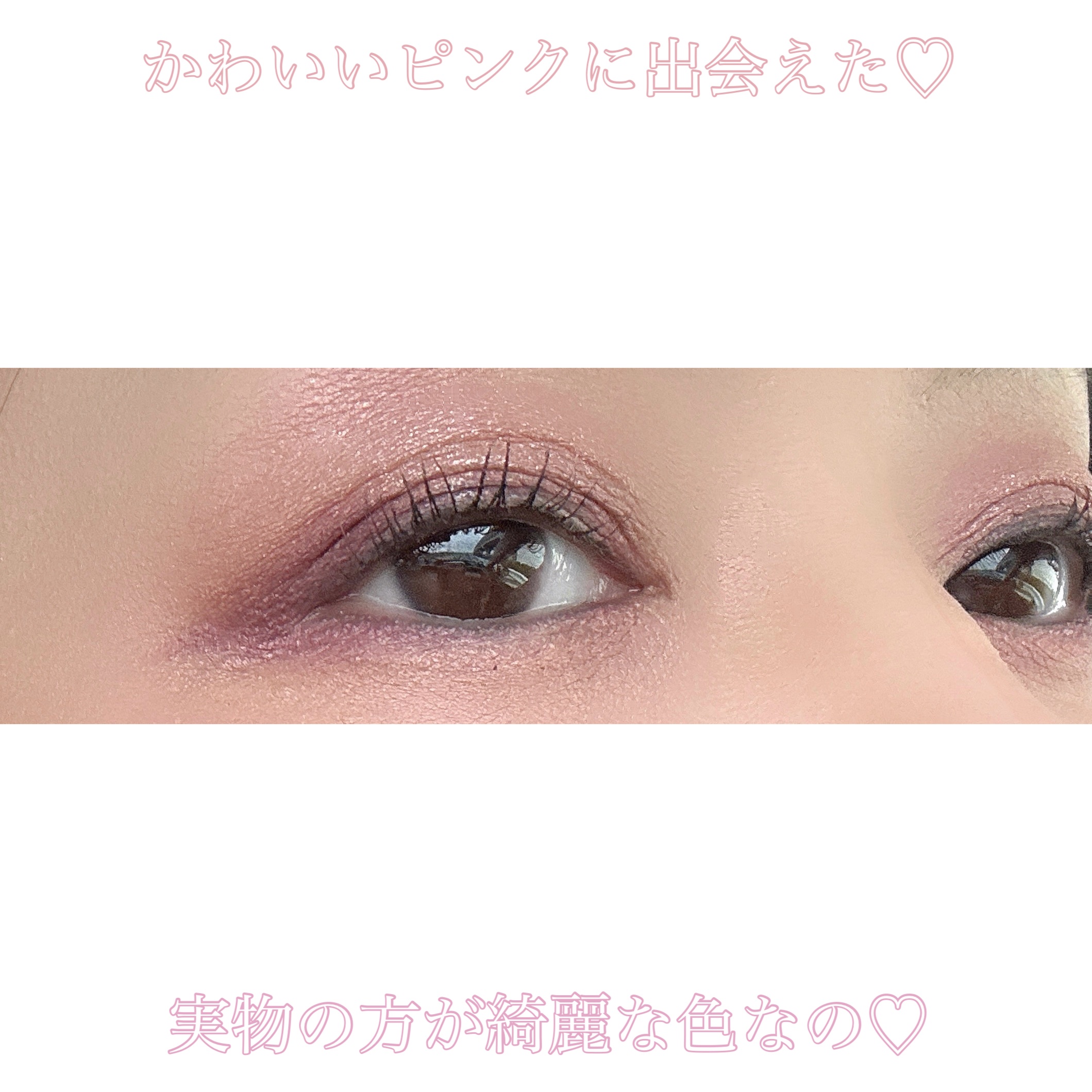 オンブル ジェ/GUERLAIN/アイシャドウパレットを使ったクチコミ（2枚目）