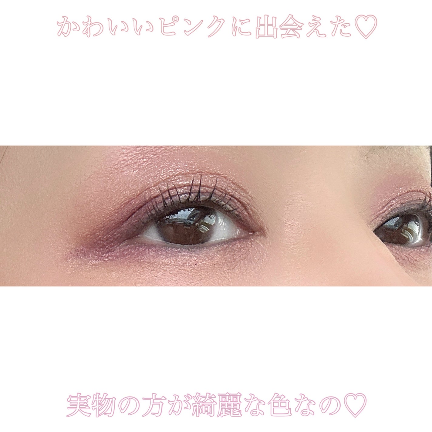 オンブル ジェ/GUERLAIN/アイシャドウパレットを使ったクチコミ(2枚目)