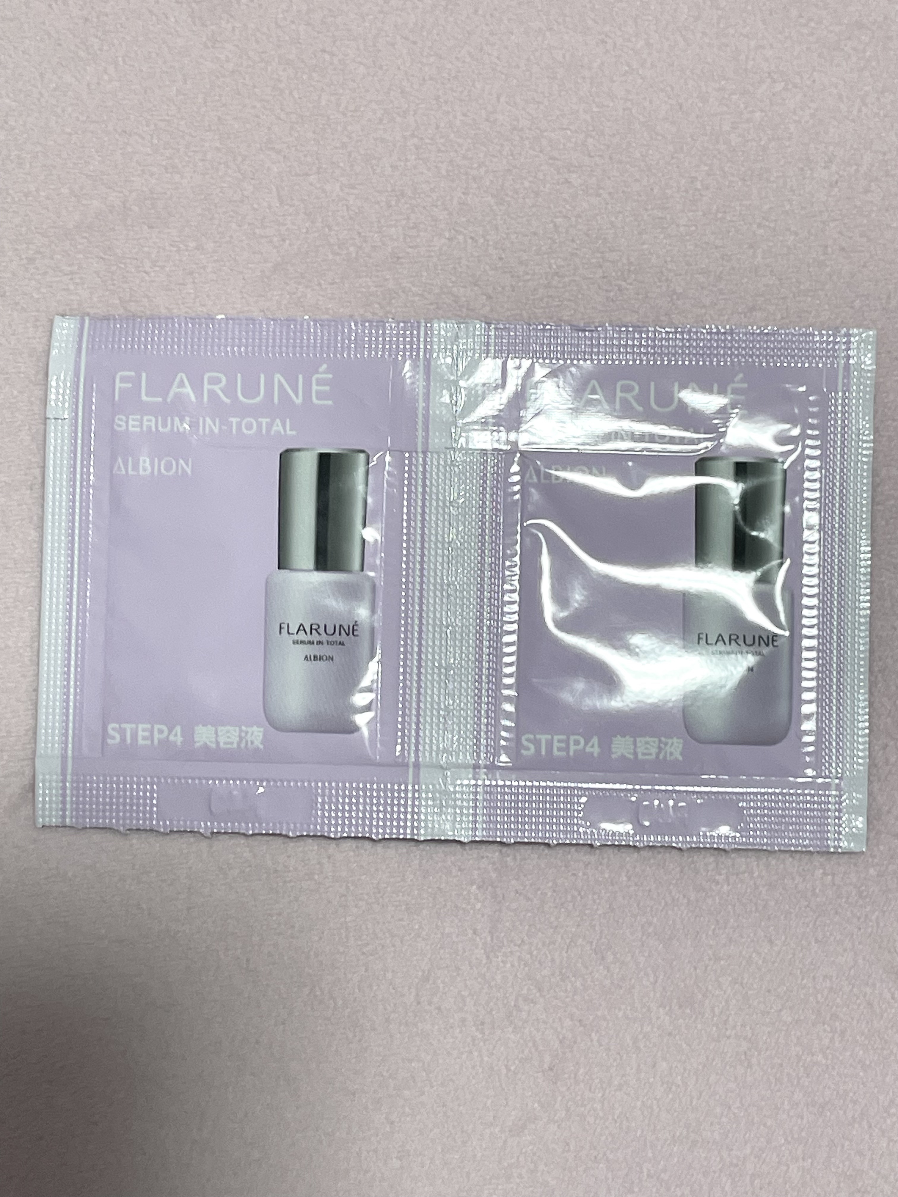 さくら🌸のクチコミ「ALBION フラルネ セラム イン トータル ¥5,500
✼••┈┈••✼••┈┈••✼•.....」（1枚目）