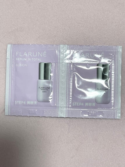 フラルネ セラム イン トータル/ALBION/美容液を使ったクチコミ(1枚目)