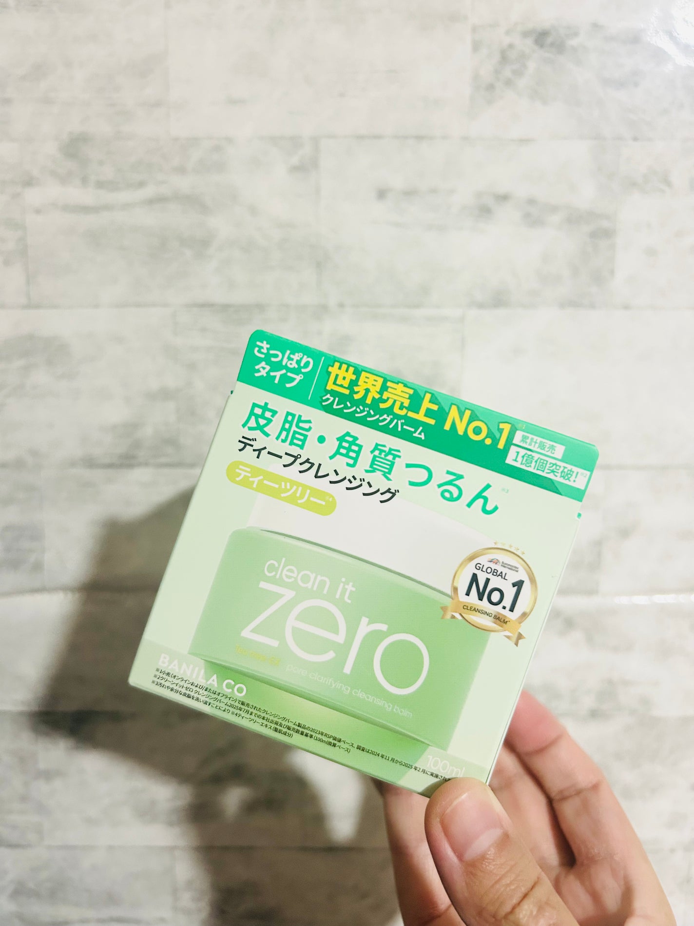 クリーンイットゼロ クレンジングバーム ポアクラリファイング/BANILA CO/クレンジングバームを使ったクチコミ(3枚目)