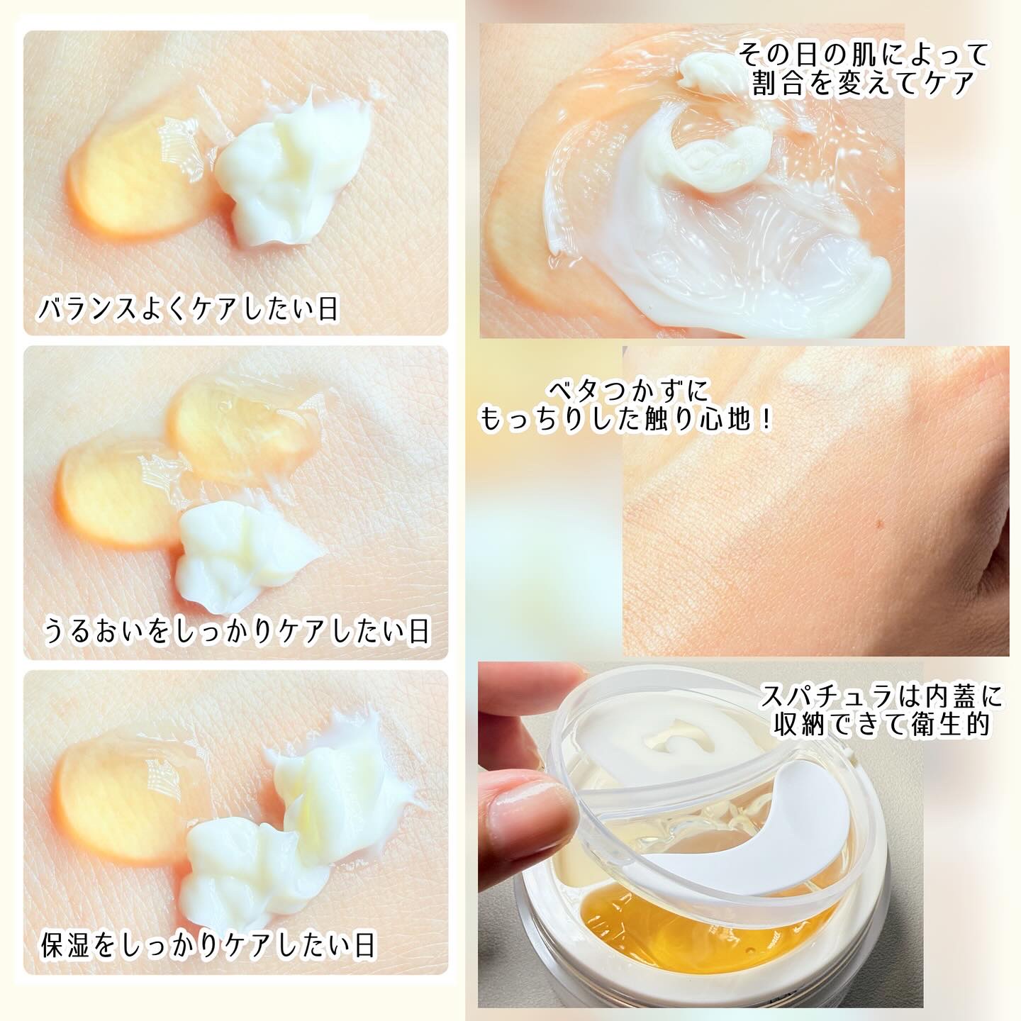 ホワイトトリュフダブルセラムアンドクリーム/ダルバ/フェイスクリームを使ったクチコミ（3枚目）