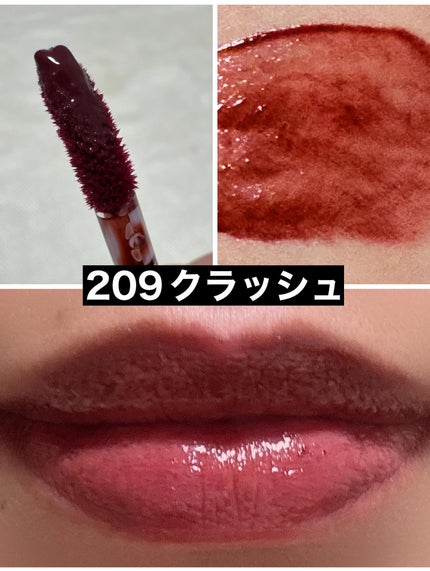 デュー ドロップ ティント/Coralhaze/リップティントを使ったクチコミ(7枚目)