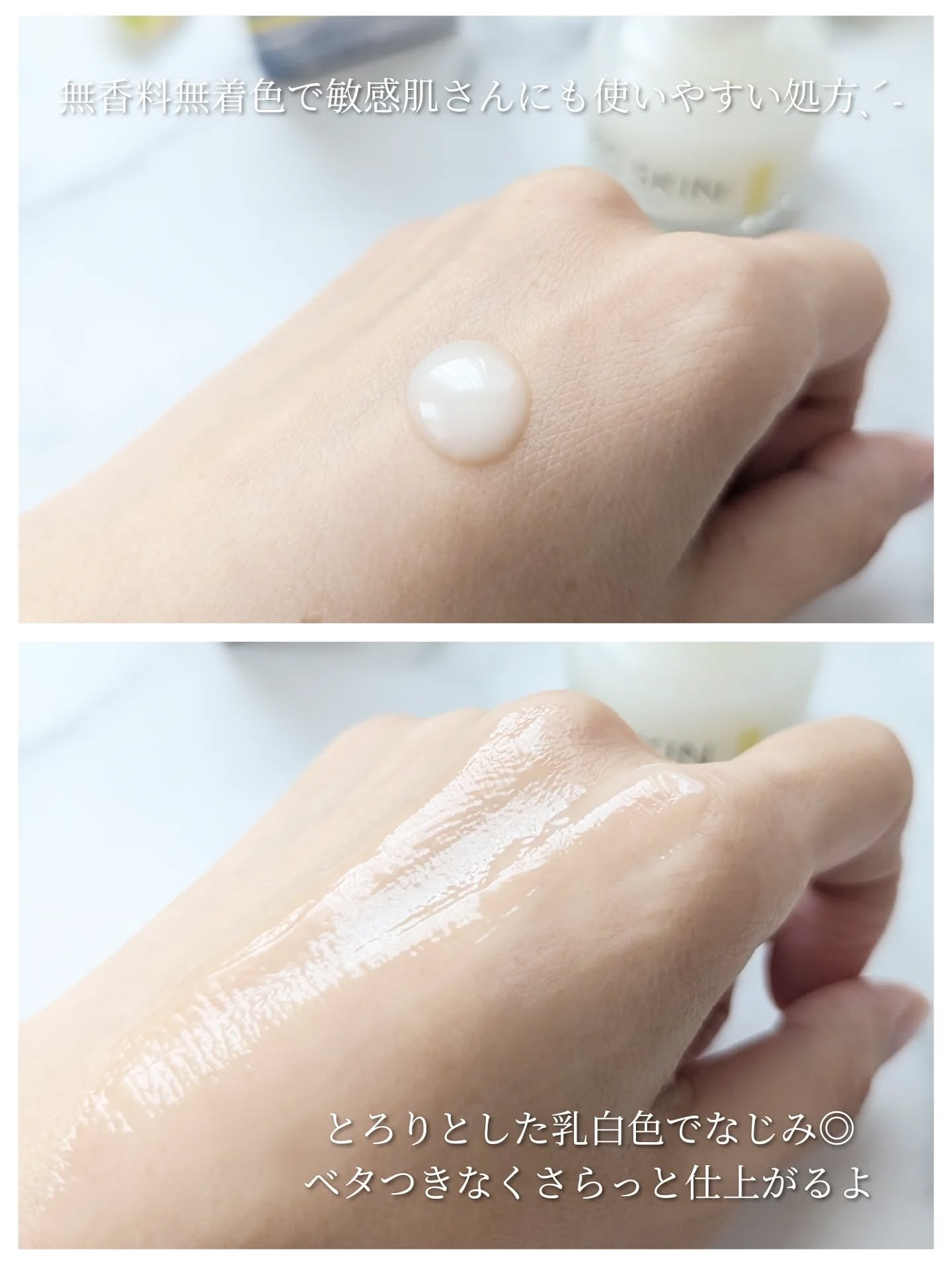 KC SKIN モイストクリアセラム/KC SKIN – Kristen Claire/美容液を使ったクチコミ（3枚目）