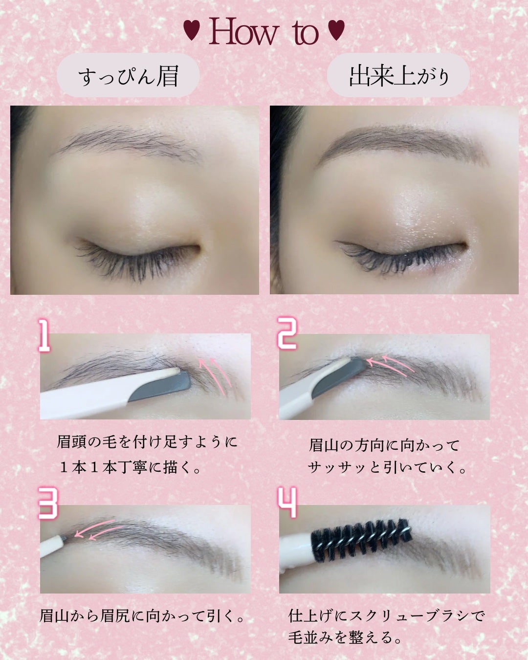 スタイリングエッジアイブロウ/キャンメイク/アイブロウペンシルを使ったクチコミ(4枚目)