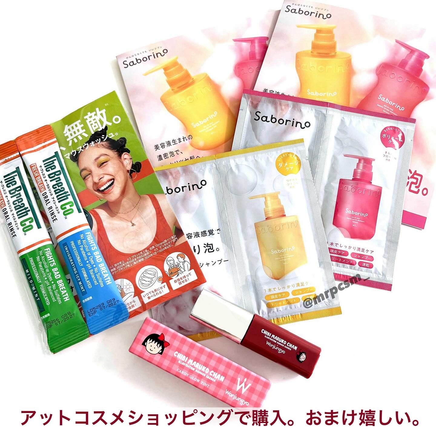 ウォンジョンヨ　キャンディーグロウティント 102 ダスティーリボン/Wonjungyo/リップティントを使ったクチコミ（2枚目）