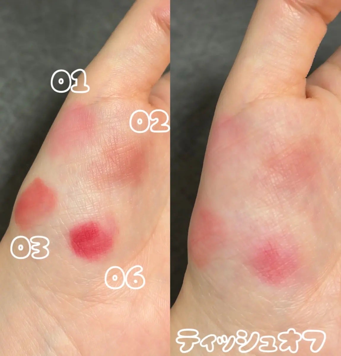 ベア ベルベット ティント/Coralhaze/リップティントを使ったクチコミ(2枚目)