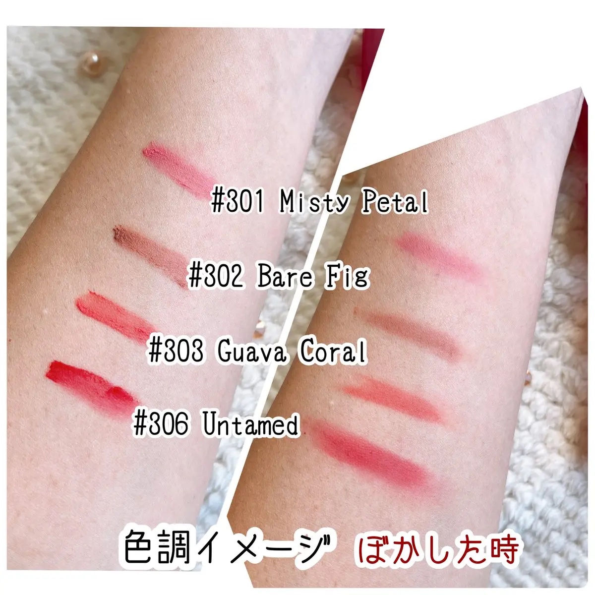 ベア ベルベット ティント/Coralhaze/リップティントを使ったクチコミ（3枚目）