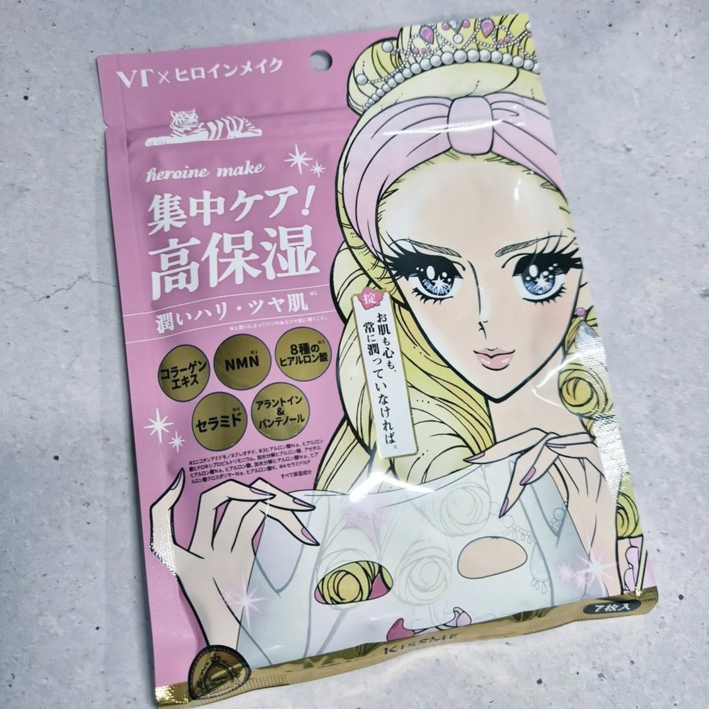 ヒロインメイク VTセブンデイズマスク モイスト/ヒロインメイク×VT/シートマスク・パックを使ったクチコミ(1枚目)