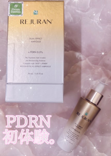 デュアル エフェクト アンプル/REJURAN COSMETICS/美容液を使ったクチコミ(1枚目)