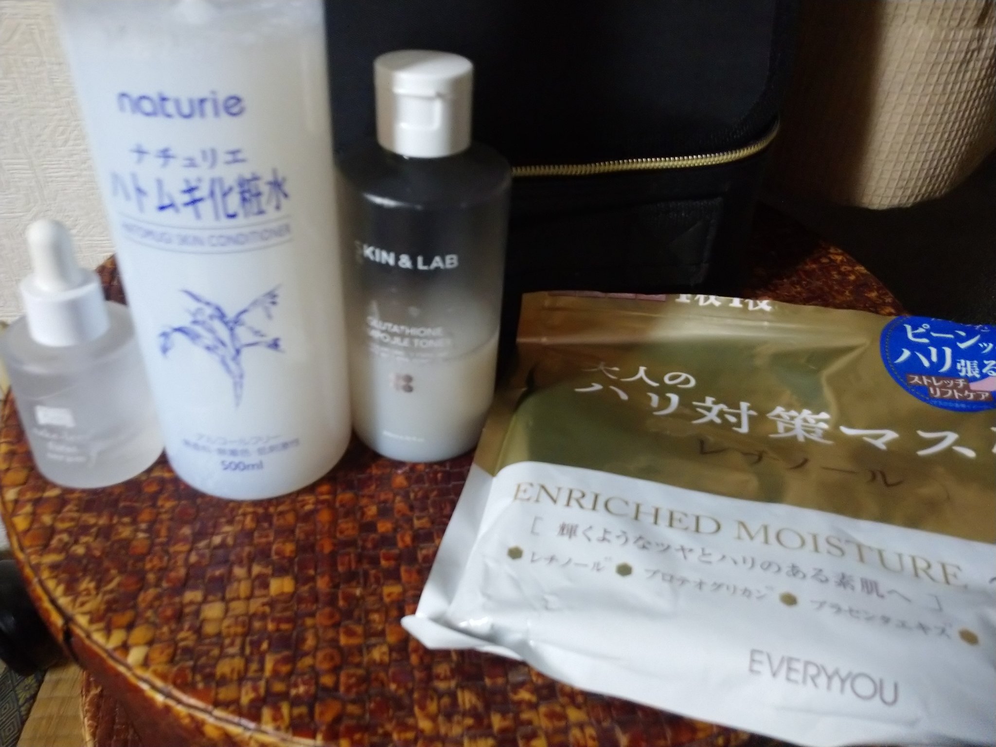 ハトムギ化粧水(ナチュリエ スキンコンディショナー R )/ナチュリエ/化粧水を使ったクチコミ（1枚目）